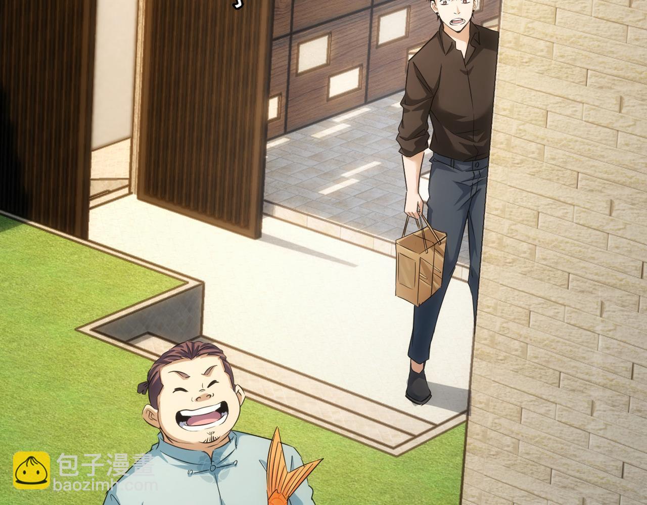 第207话 宴无好宴24
