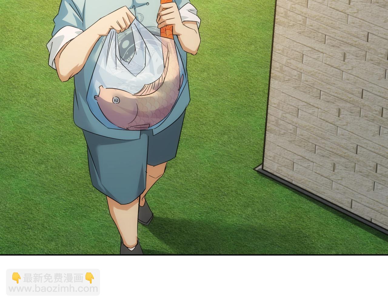 第207话 宴无好宴25