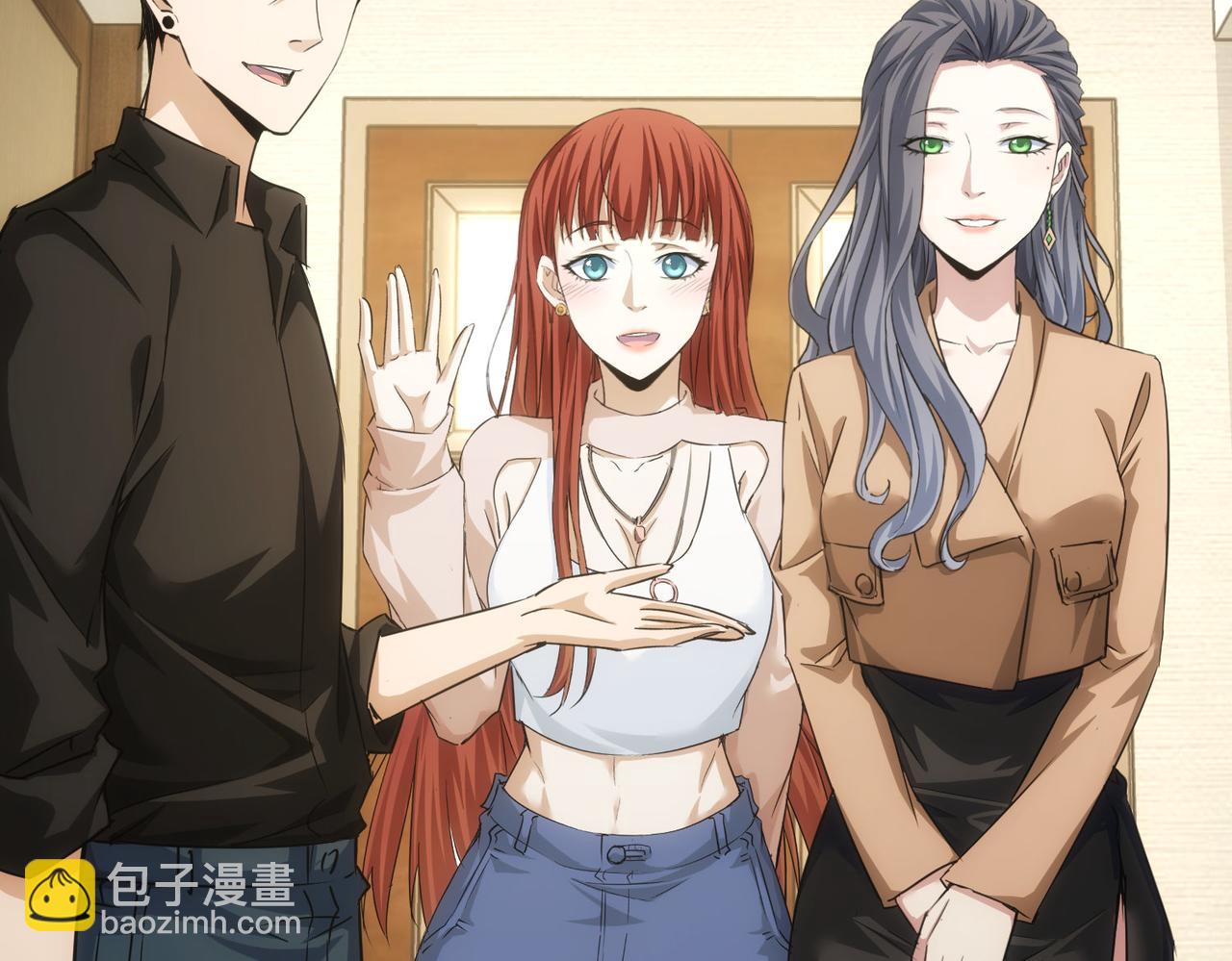 第207话 宴无好宴47