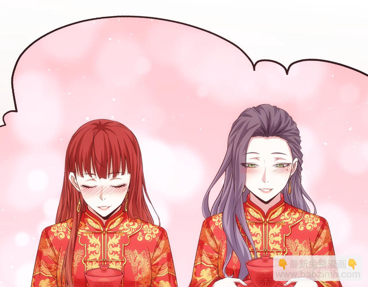 第207话 宴无好宴54