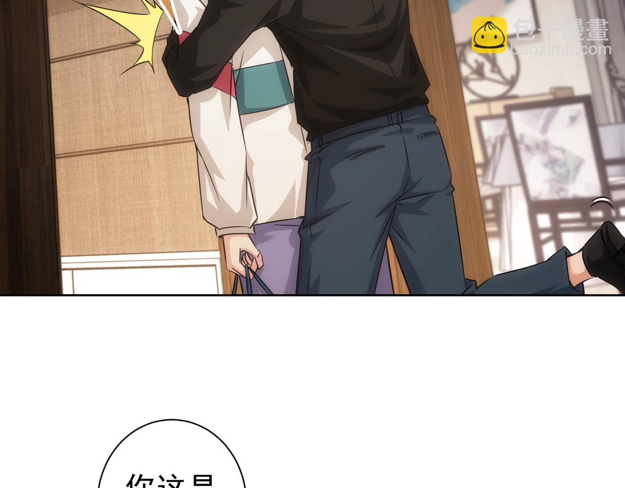 第207话 宴无好宴92