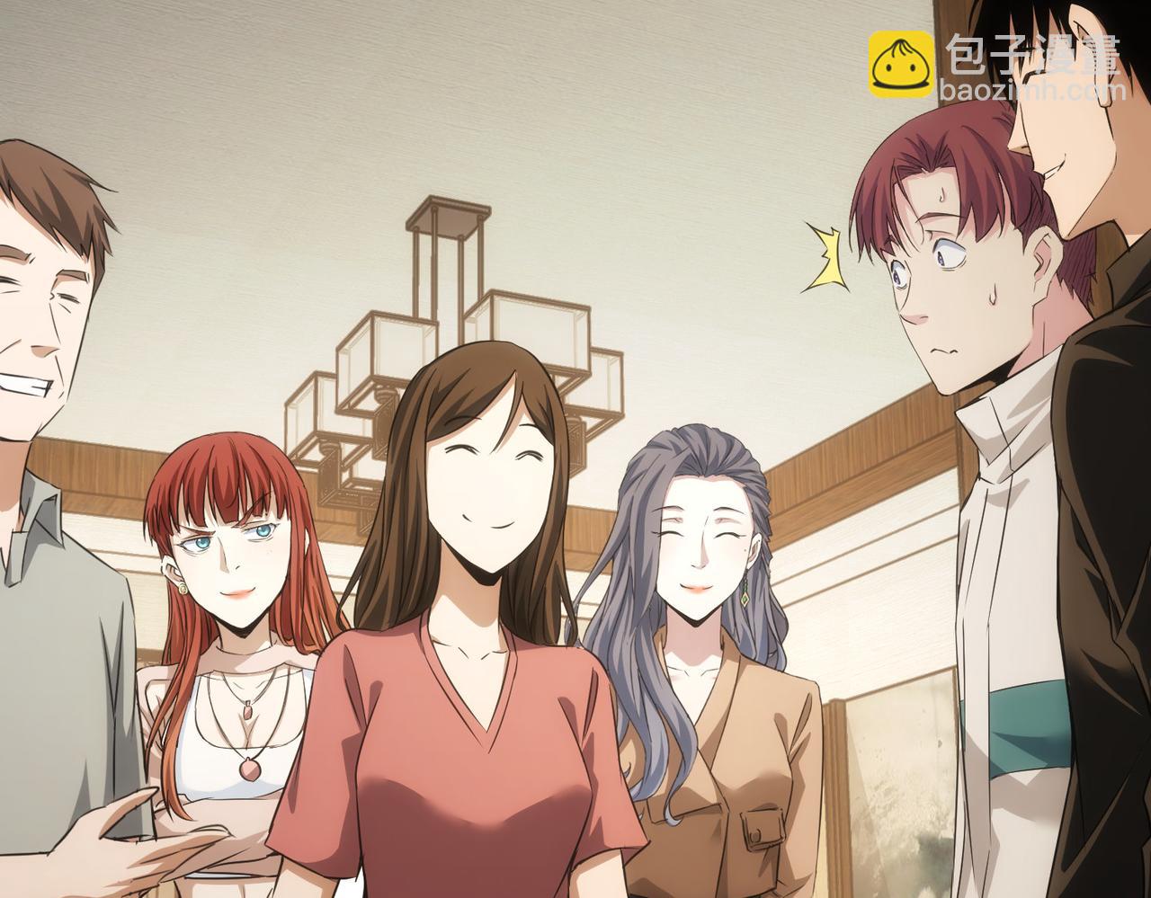 第207话 宴无好宴98