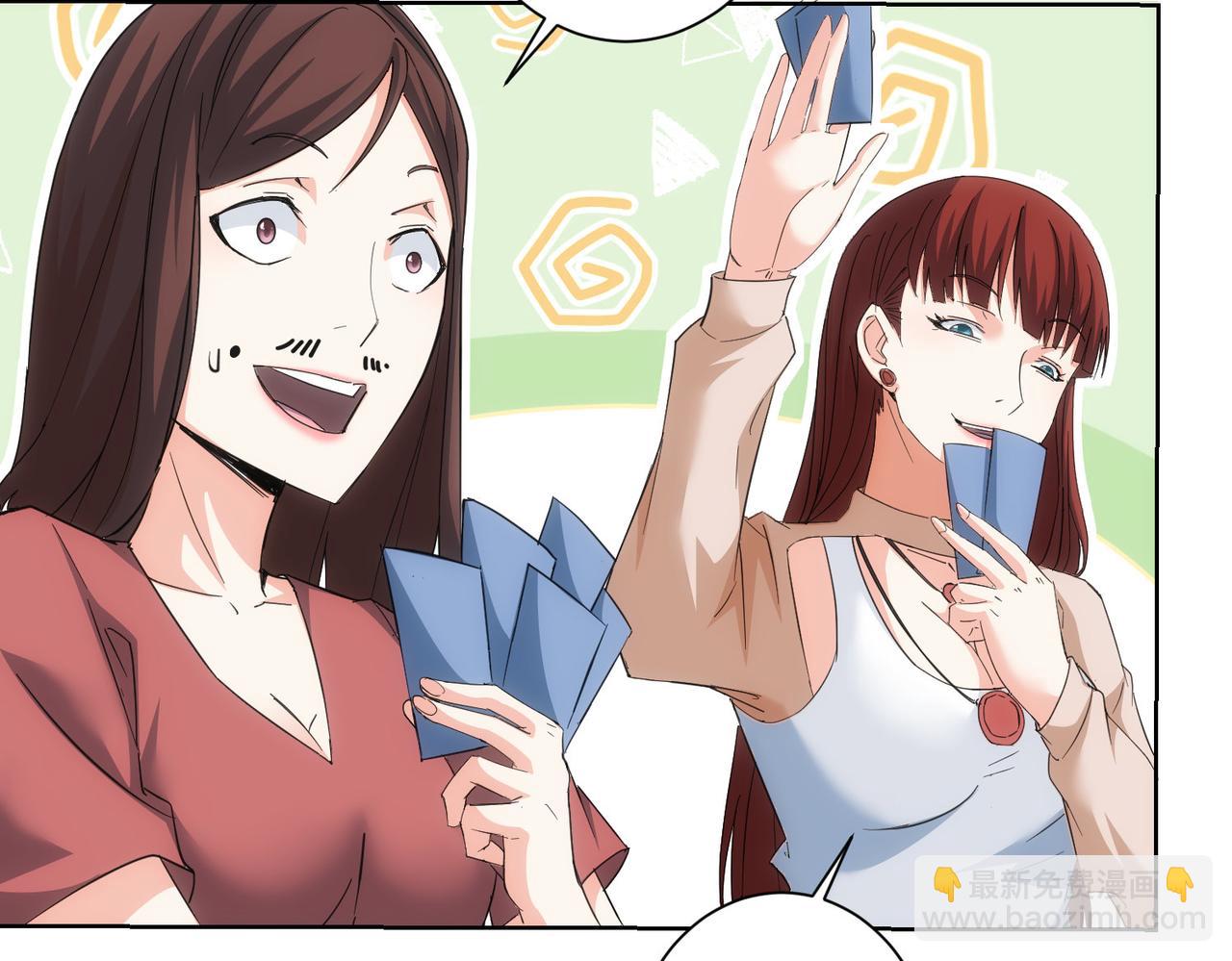 第208话 渣无可渣10
