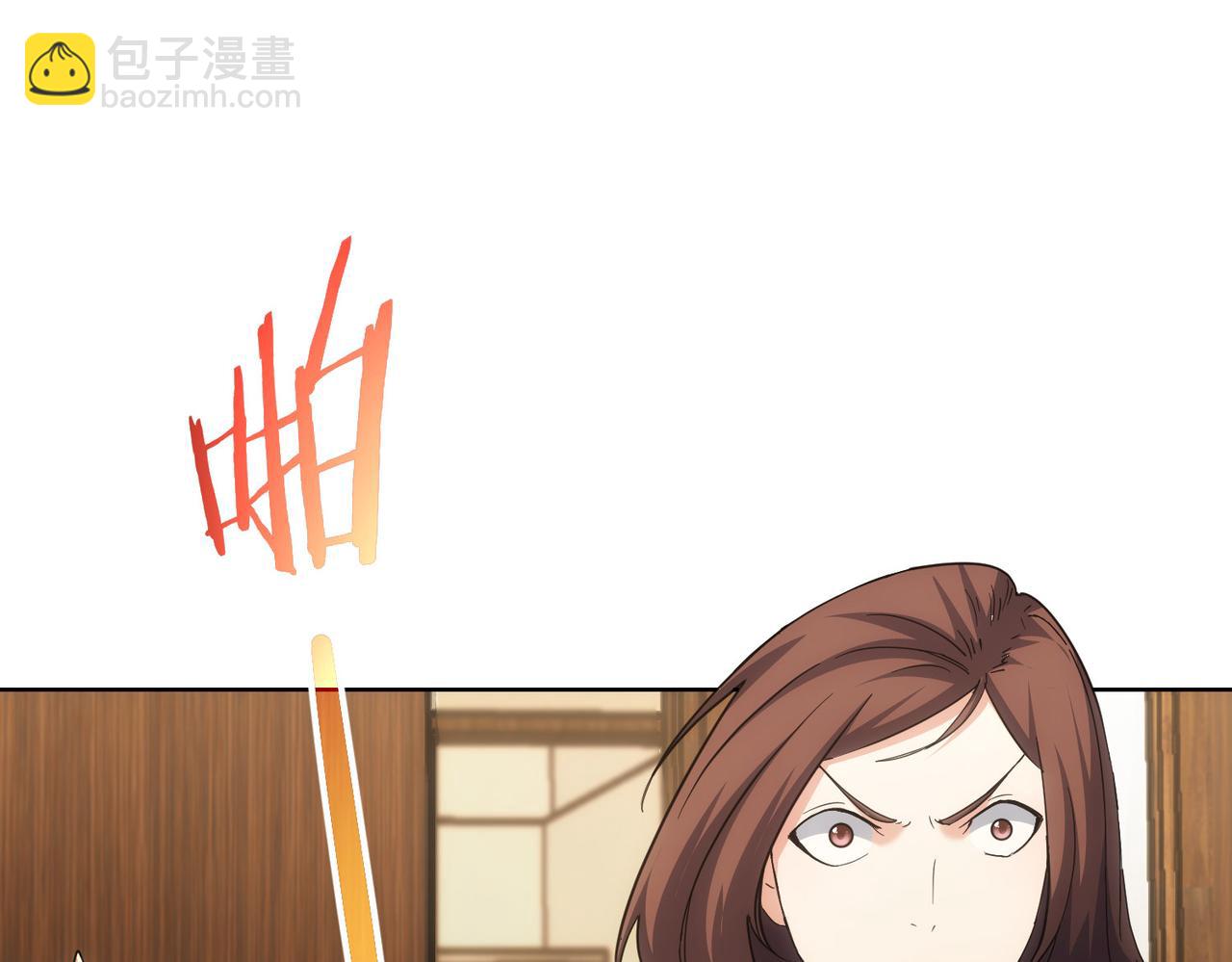 第208话 渣无可渣113
