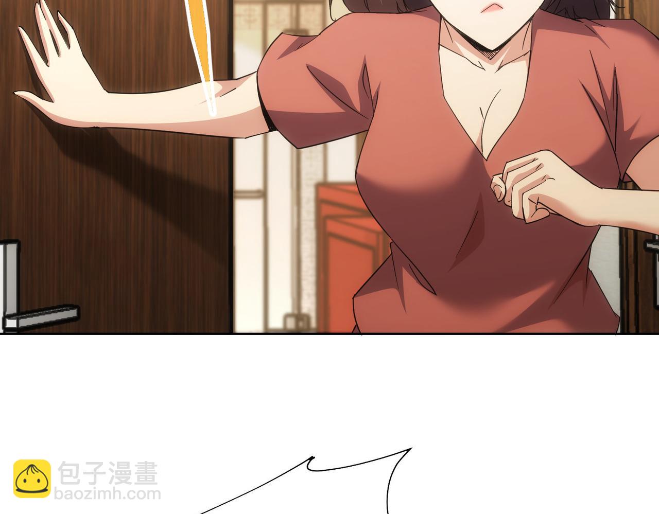 第208话 渣无可渣114