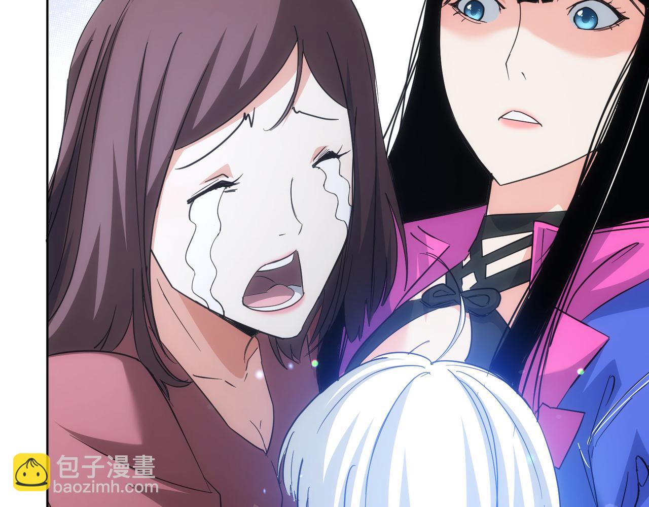 第208话 渣无可渣118