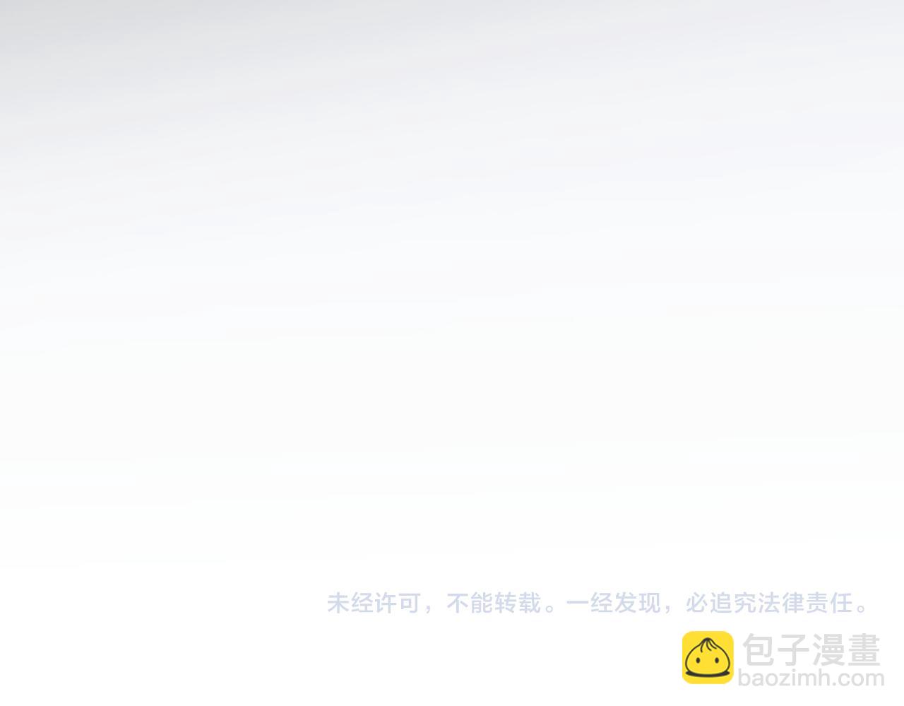 第208话 渣无可渣128