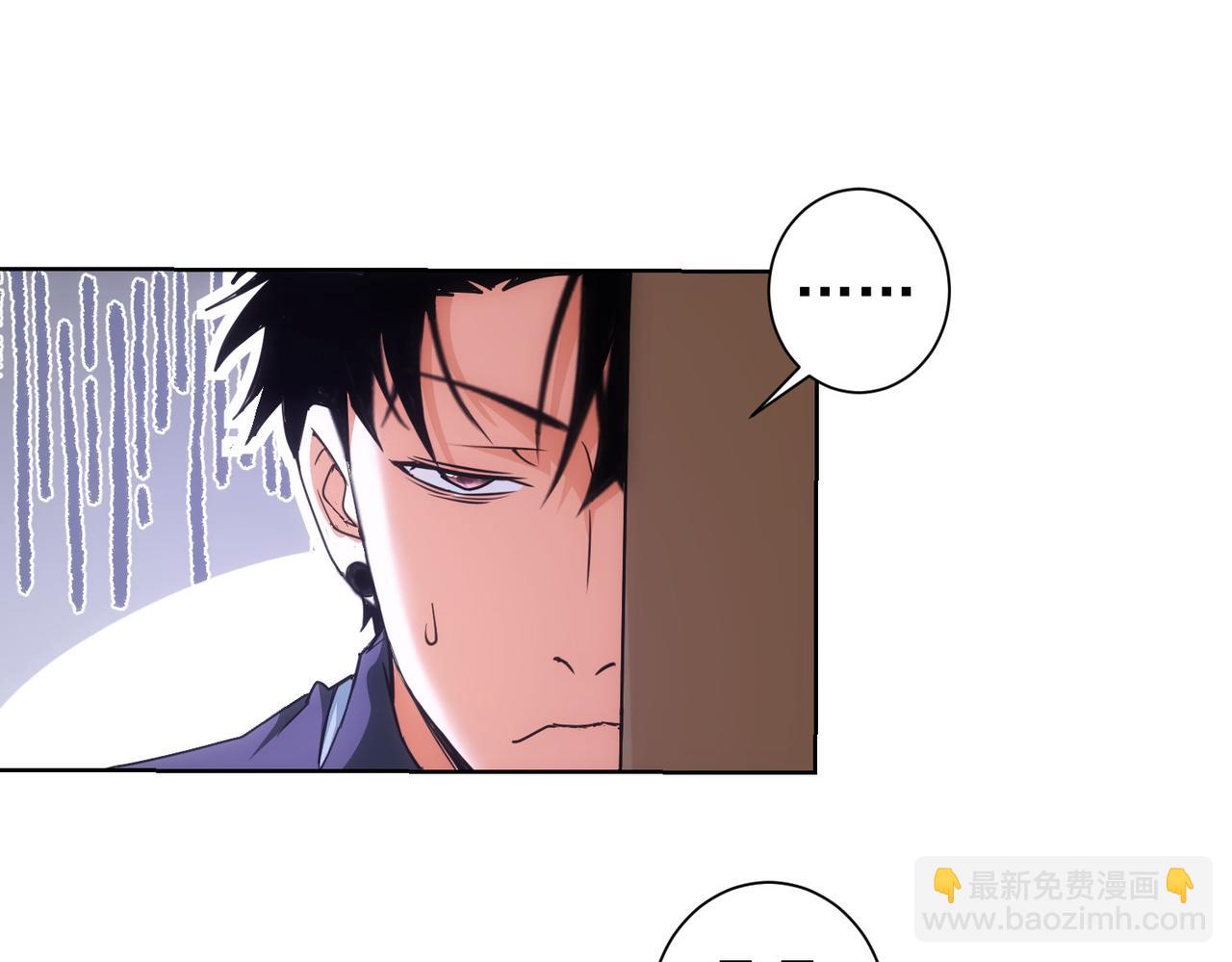 第208话 渣无可渣14
