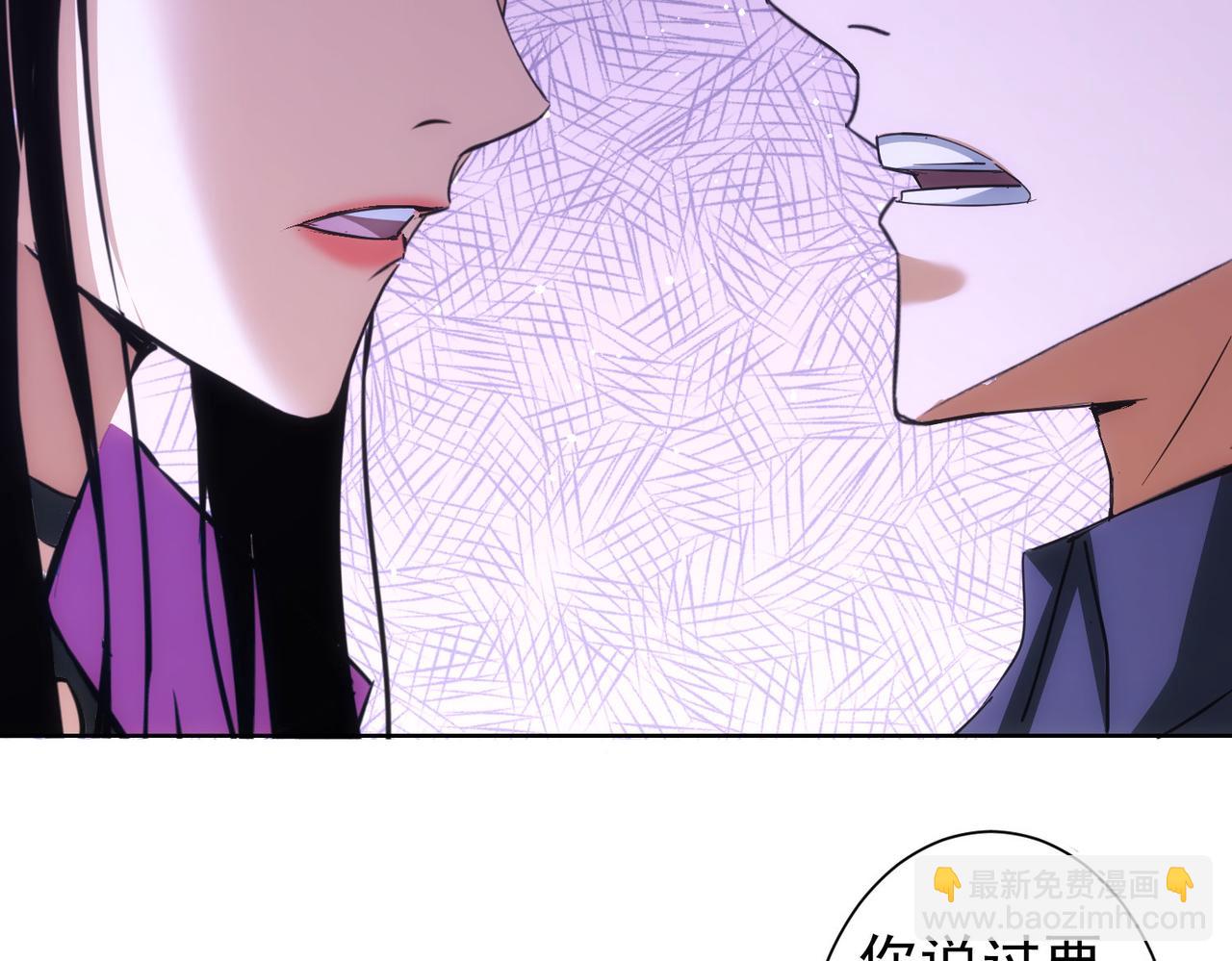 第208话 渣无可渣33