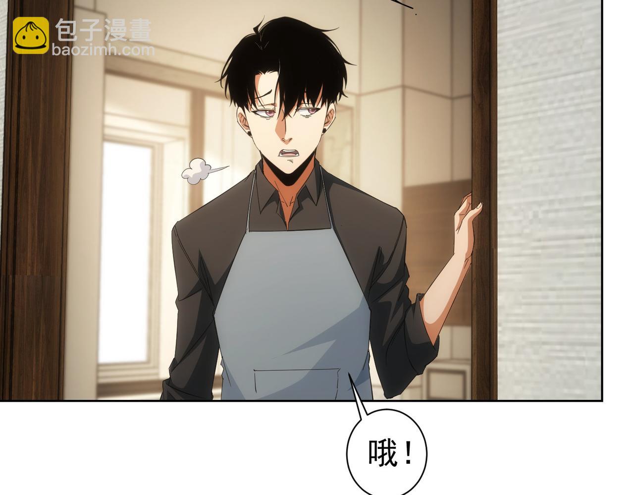 第208话 渣无可渣5