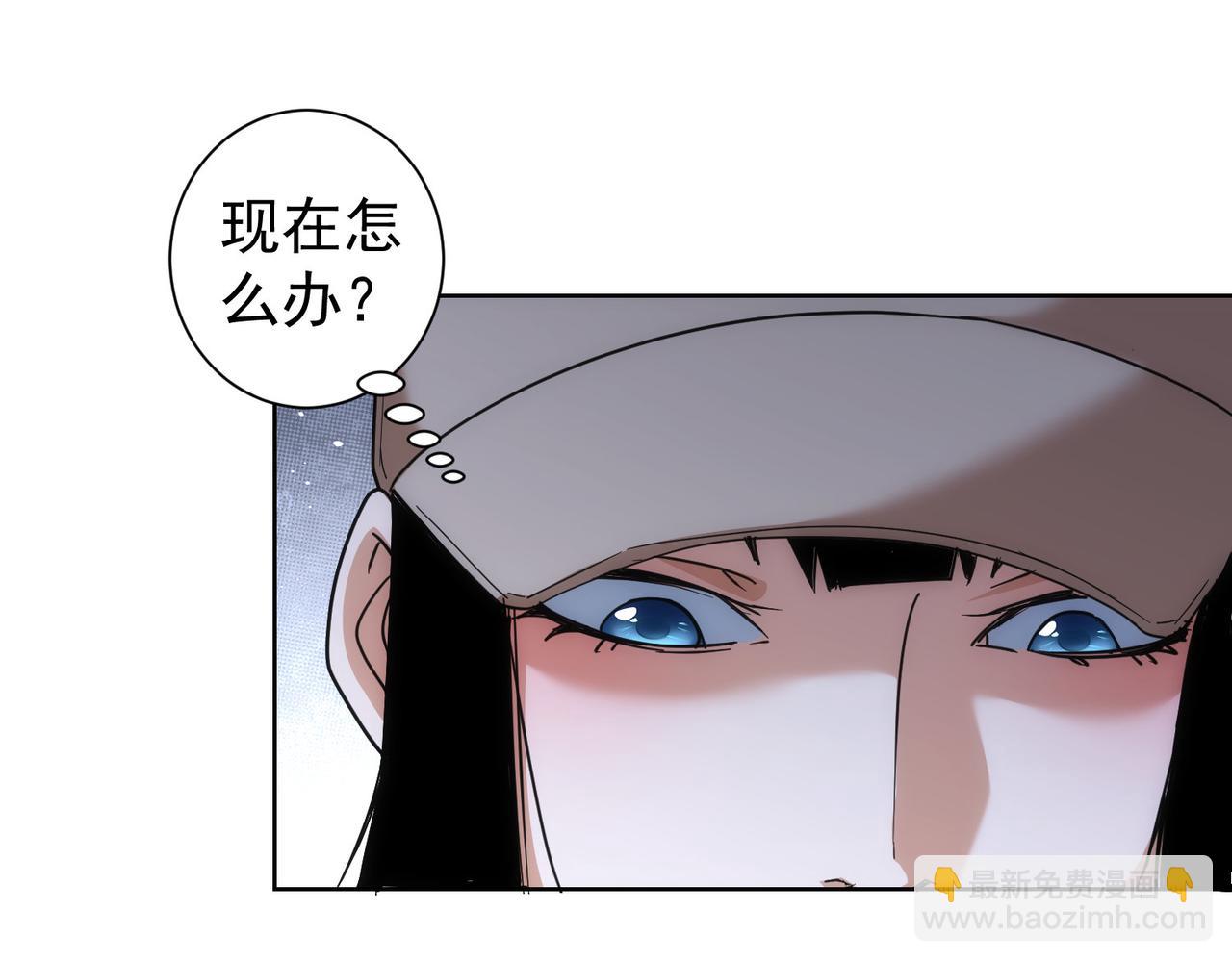 第208话 渣无可渣86