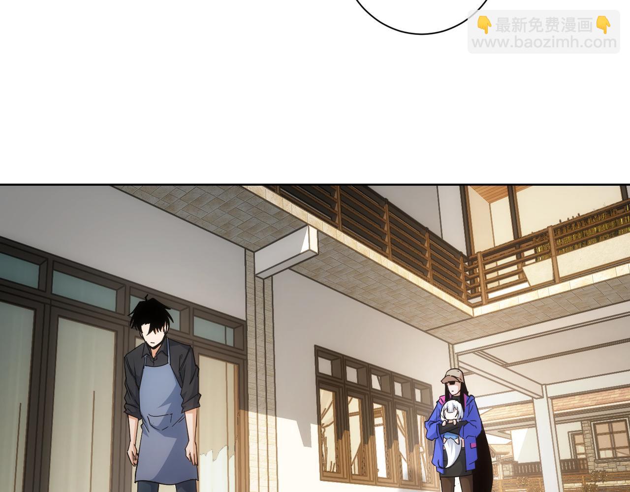 第208话 渣无可渣88