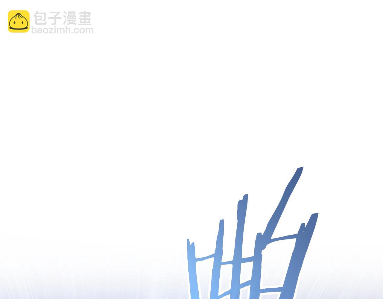 第208话 渣无可渣91