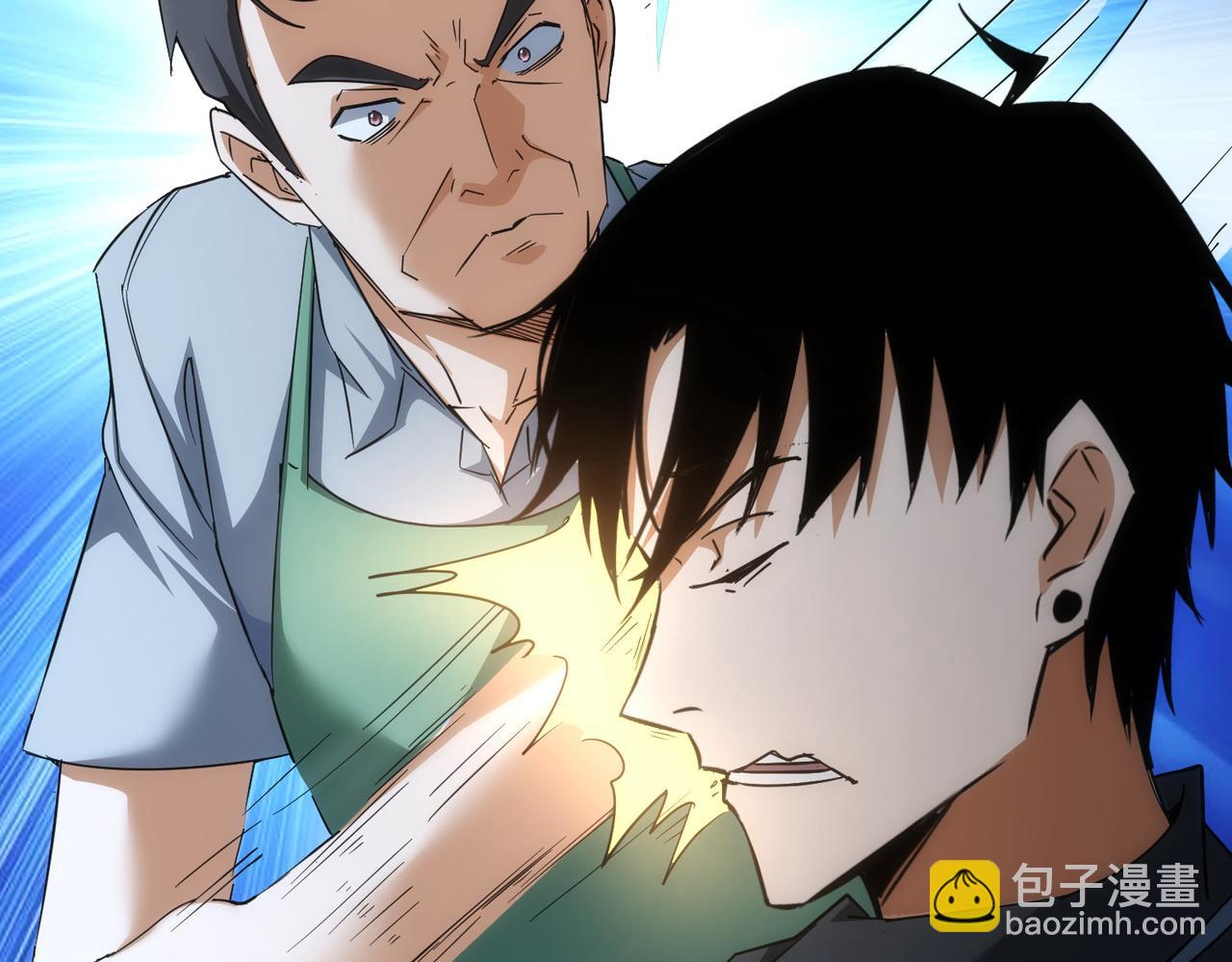 第208话 渣无可渣93