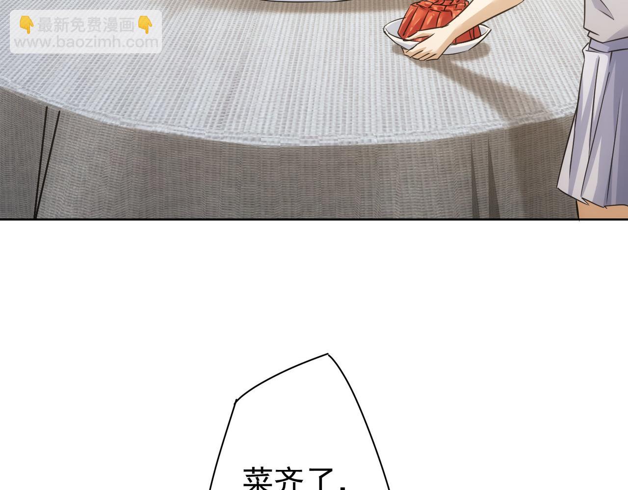 第209话 最宝贵的110