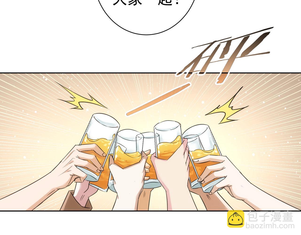 第209话 最宝贵的117