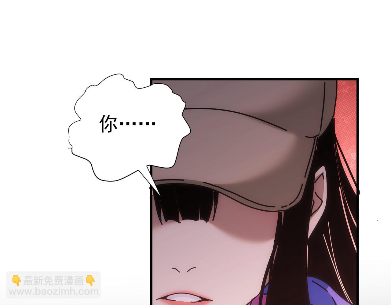 第210话 你的名字100