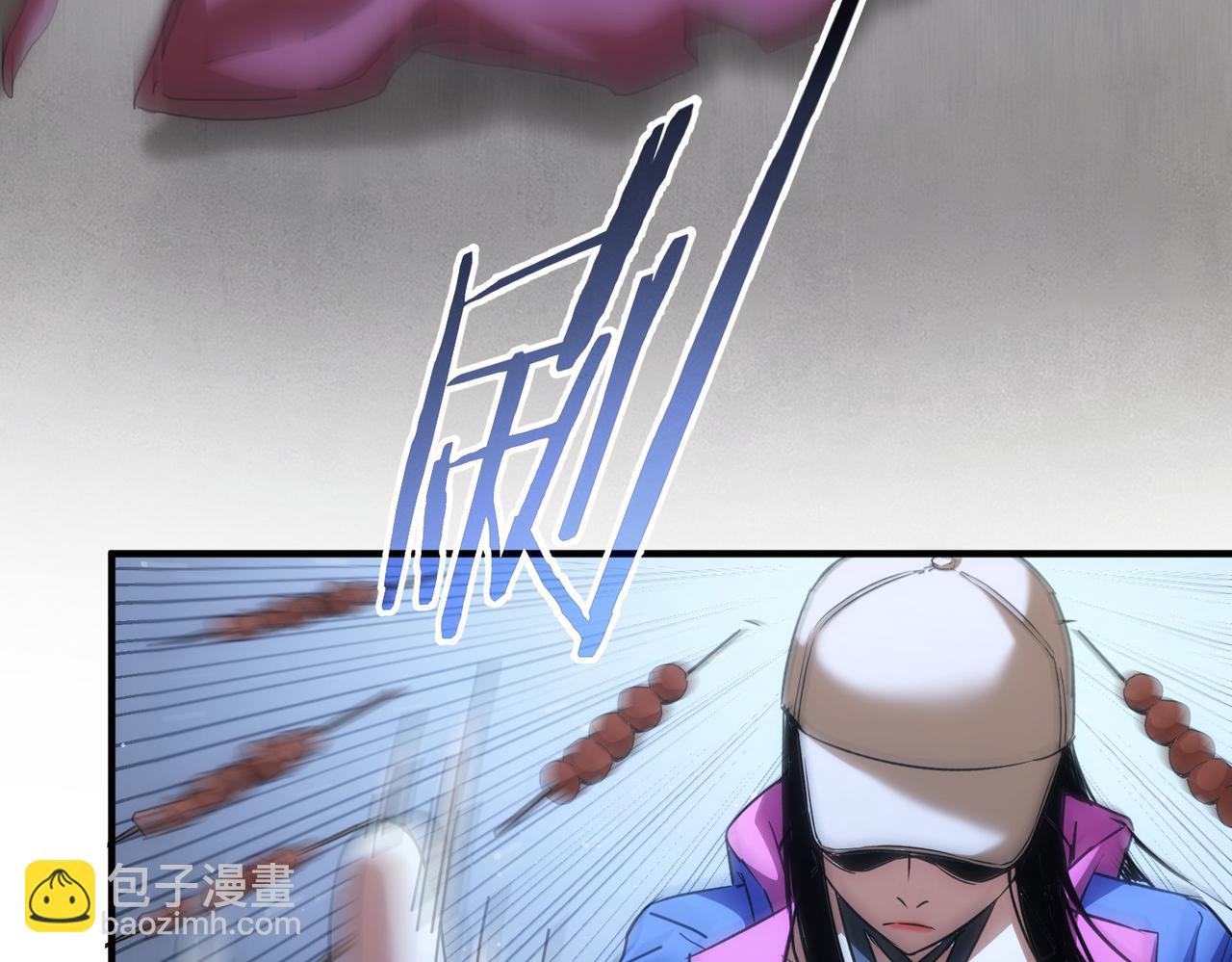 第210话 你的名字110