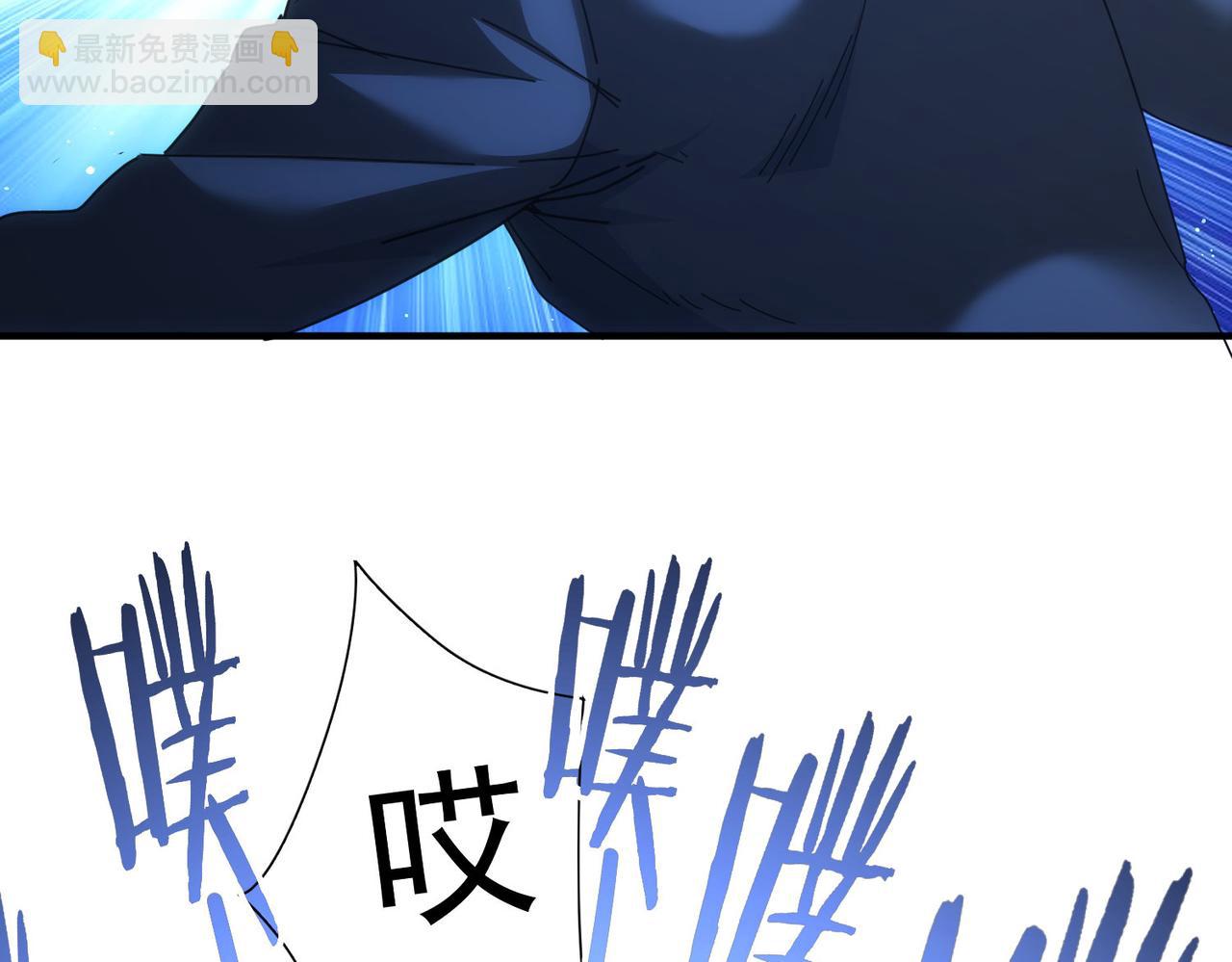 第210话 你的名字113