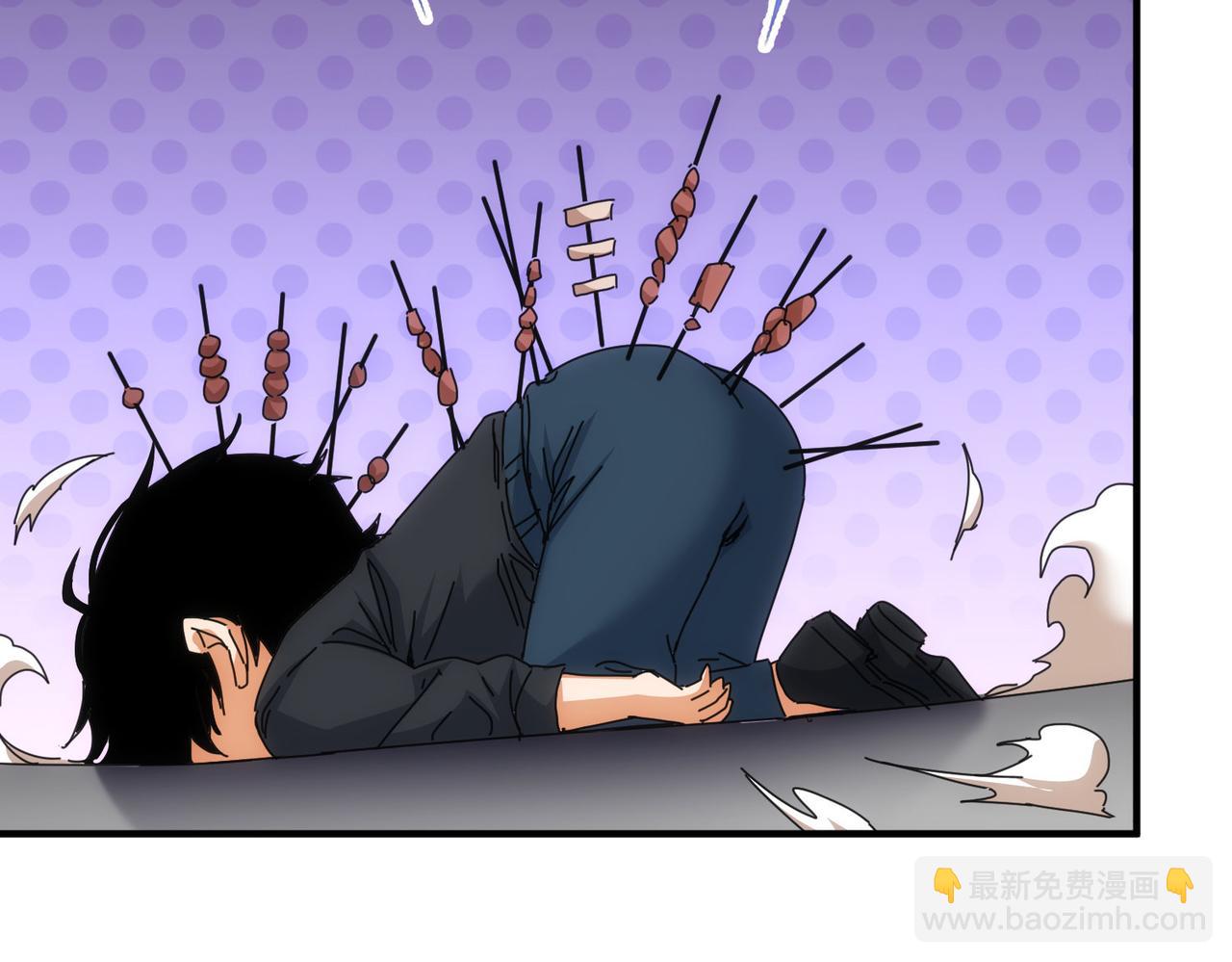 第210话 你的名字115