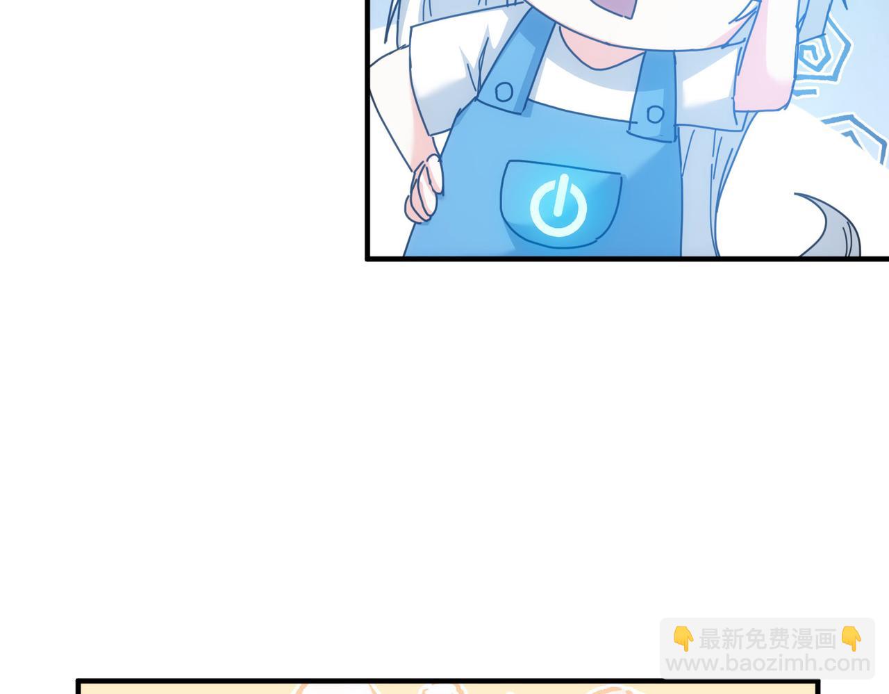 第210话 你的名字117