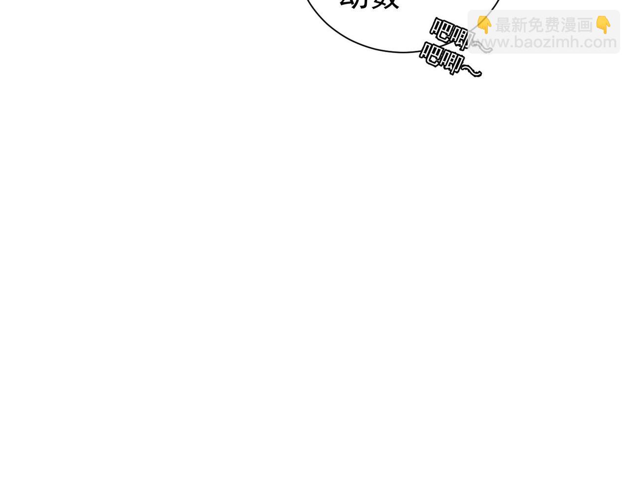 第210话 你的名字119