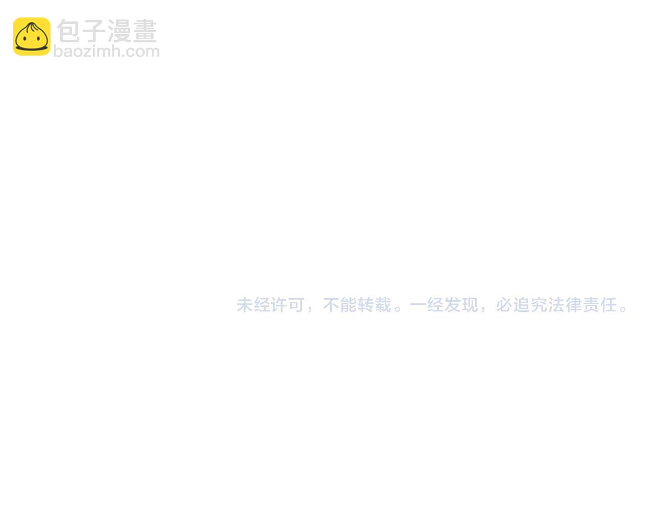 第210话 你的名字120