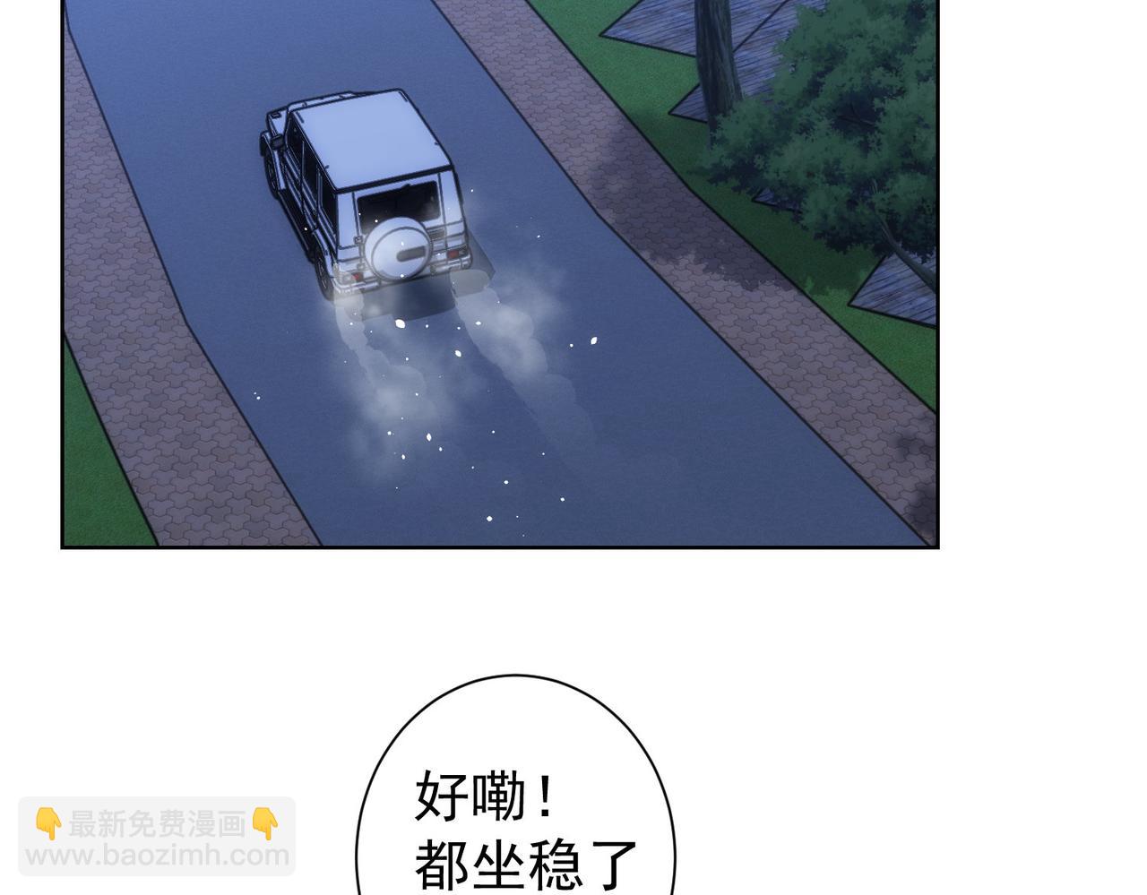 第210话 你的名字31