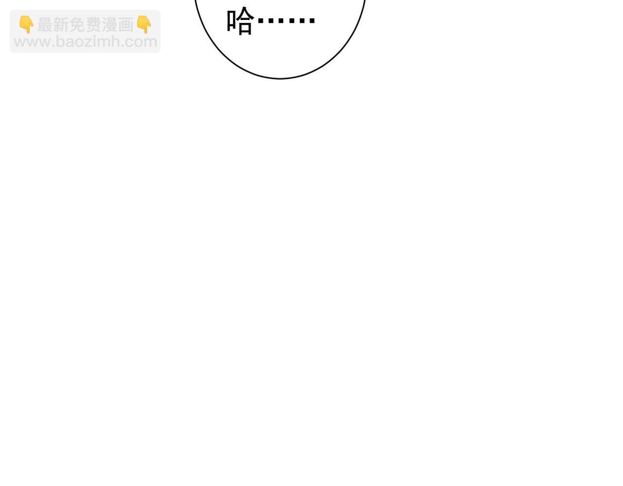 第210话 你的名字32