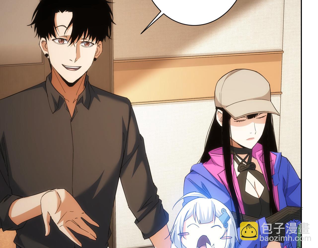 第210话 你的名字36