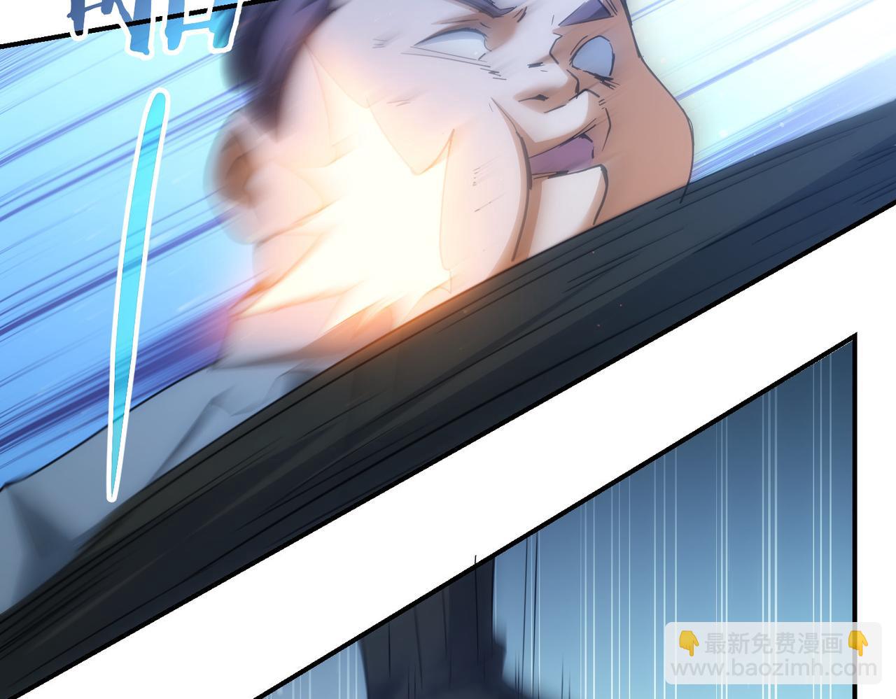 第210话 你的名字47