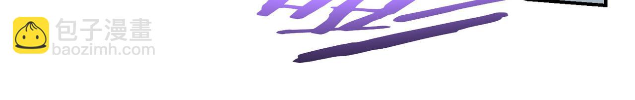 第210话 你的名字53