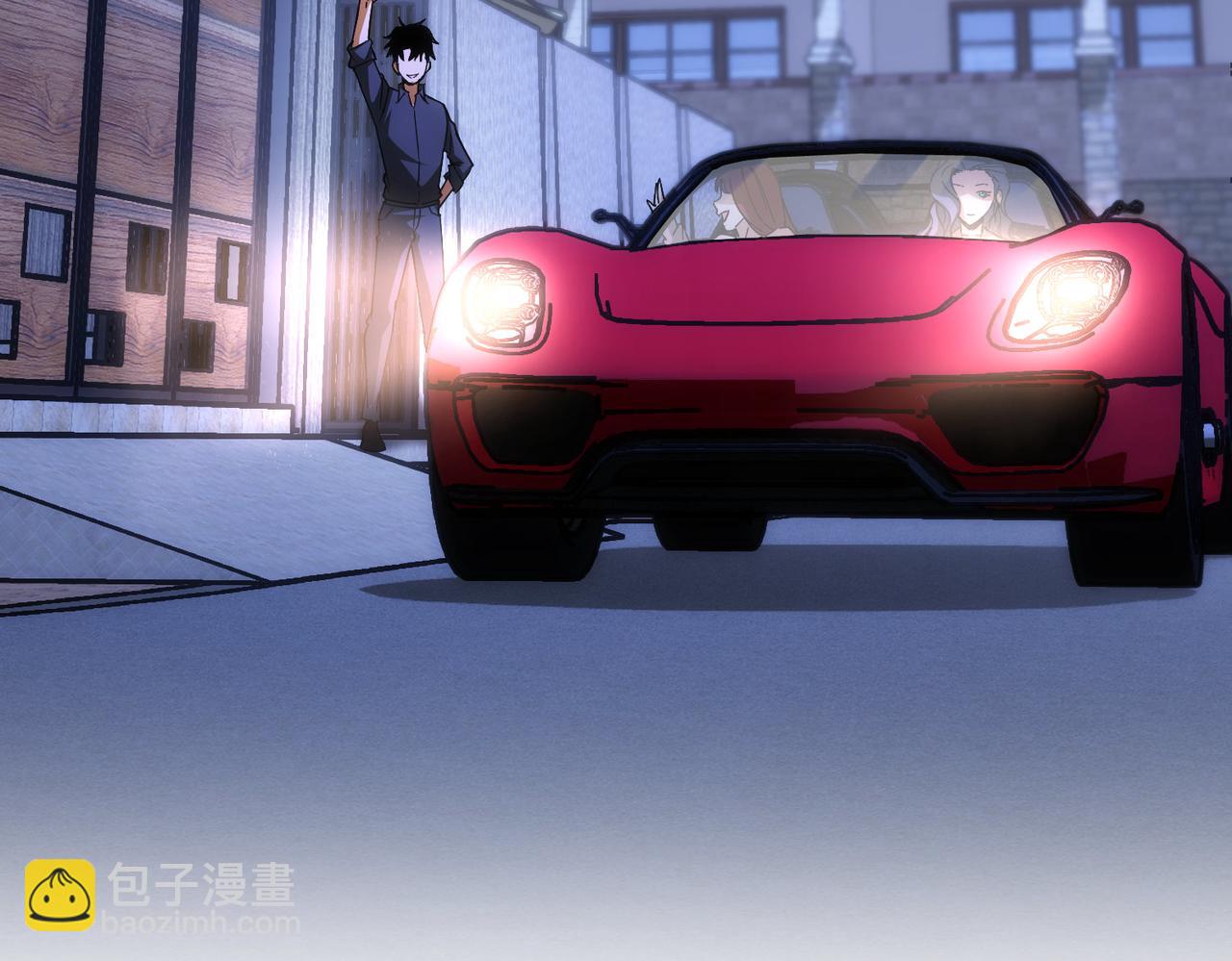 第210话 你的名字6