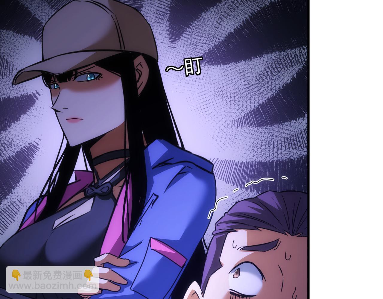 第210话 你的名字70
