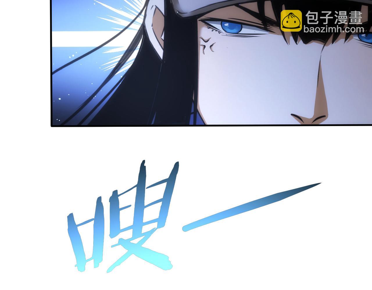 第210话 你的名字81