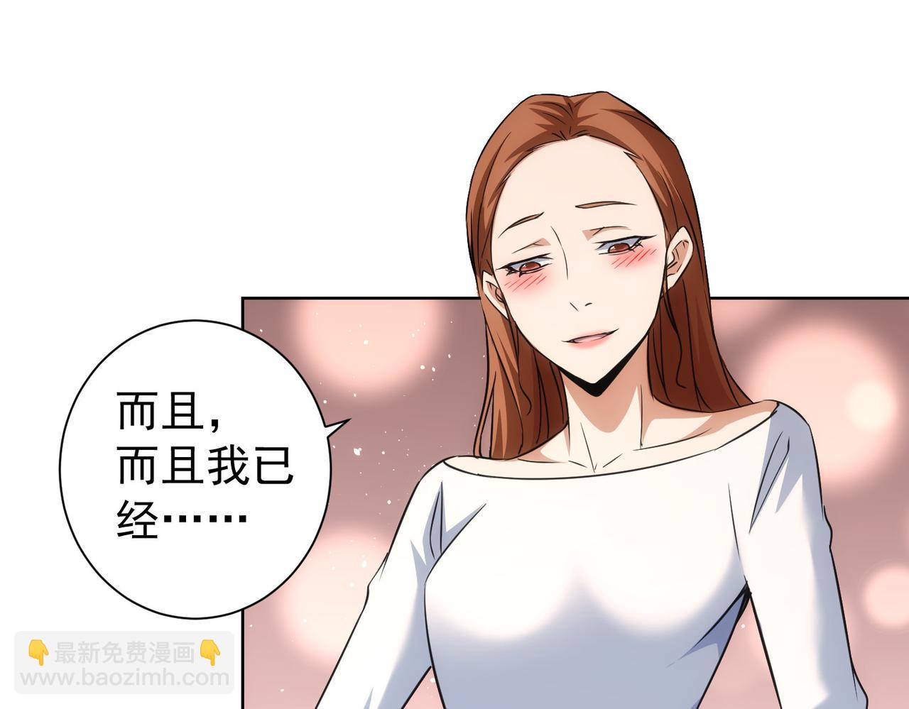 第211话 相亲难108
