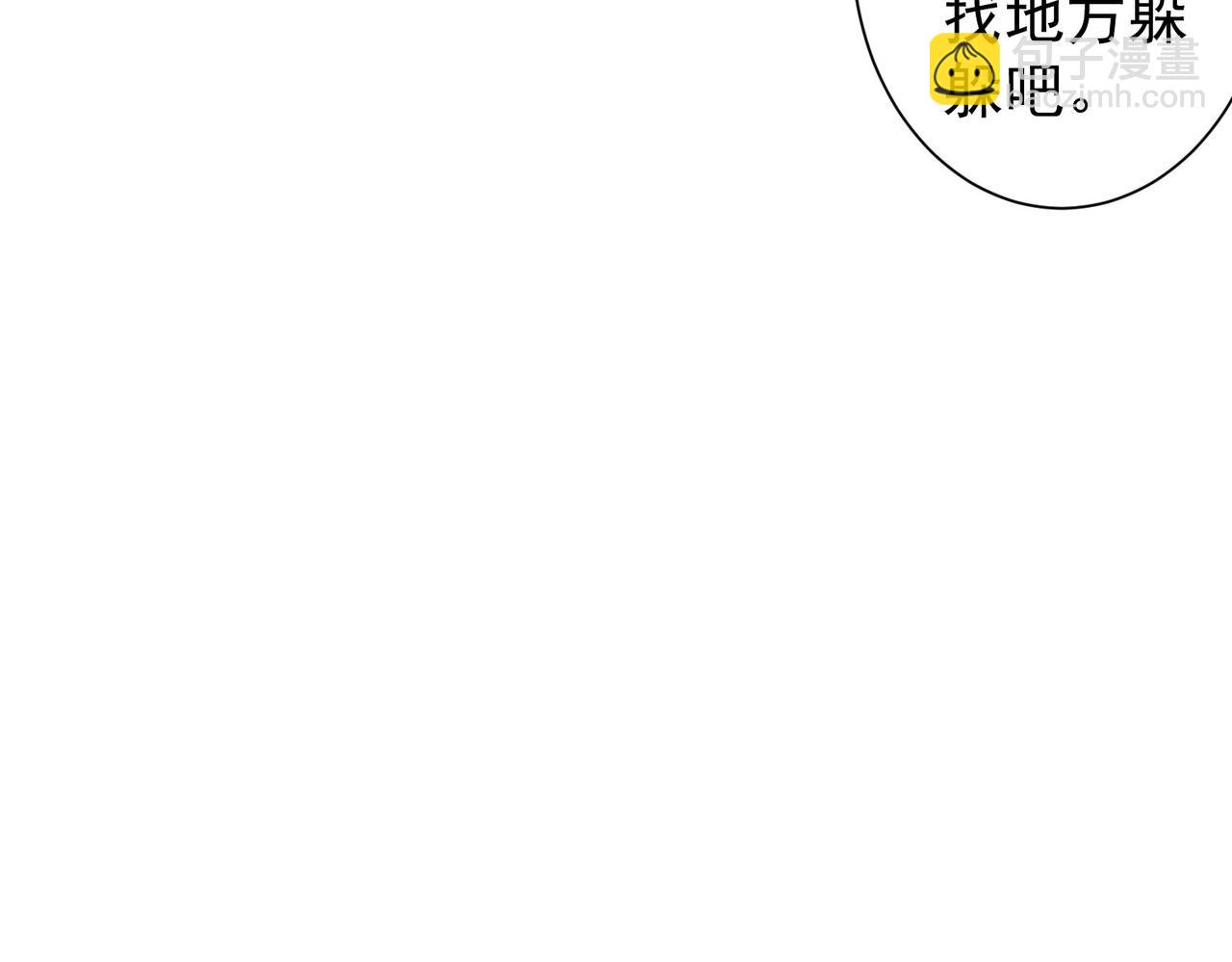 第211话 相亲难113