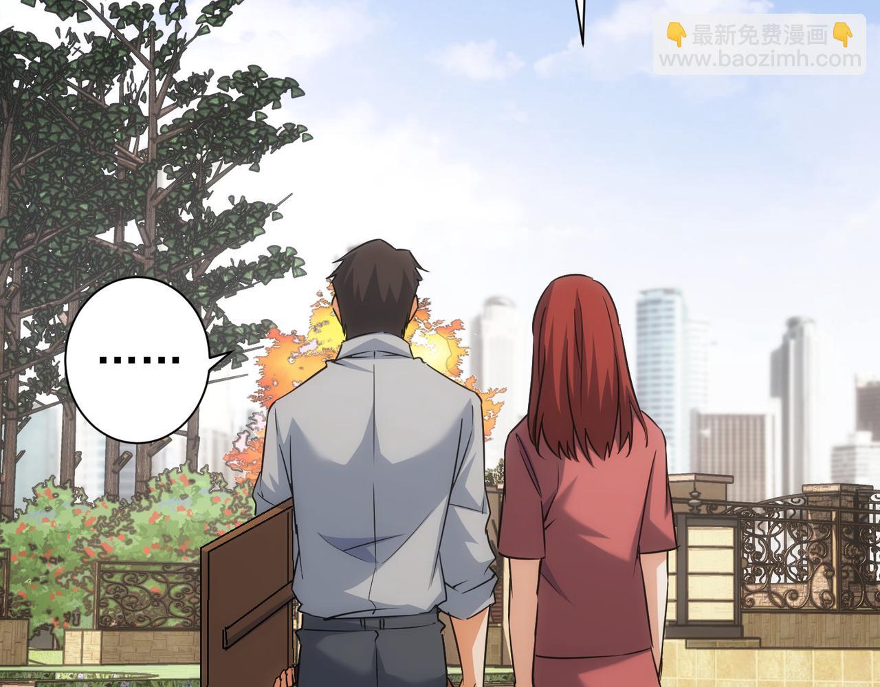 第211话 相亲难116