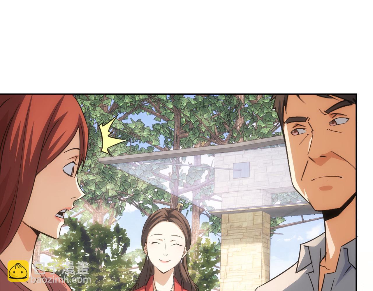 第211话 相亲难118