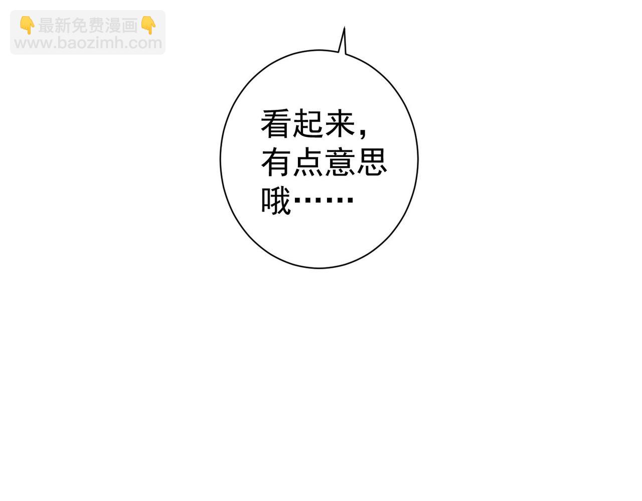 第211话 相亲难127