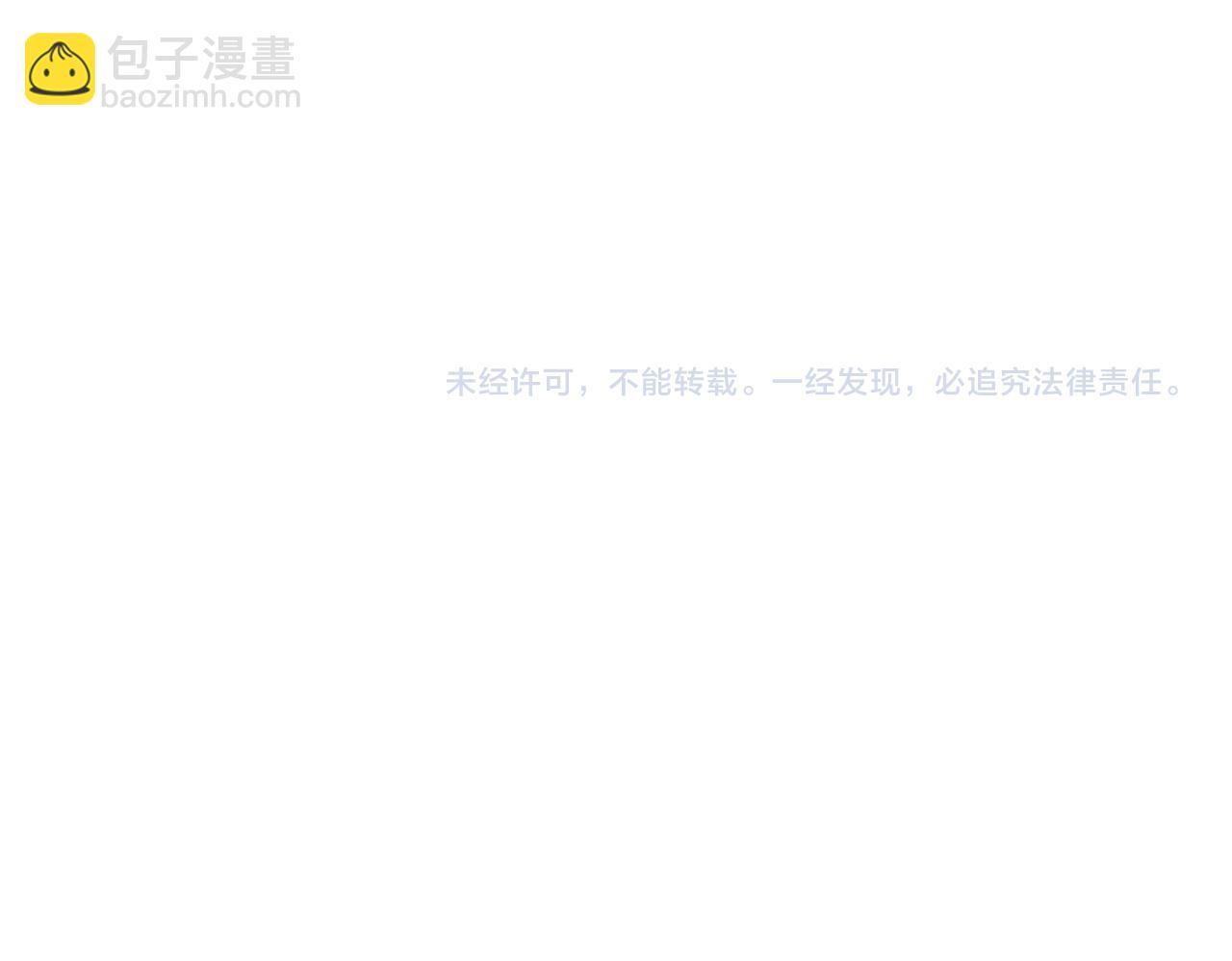 第211话 相亲难129