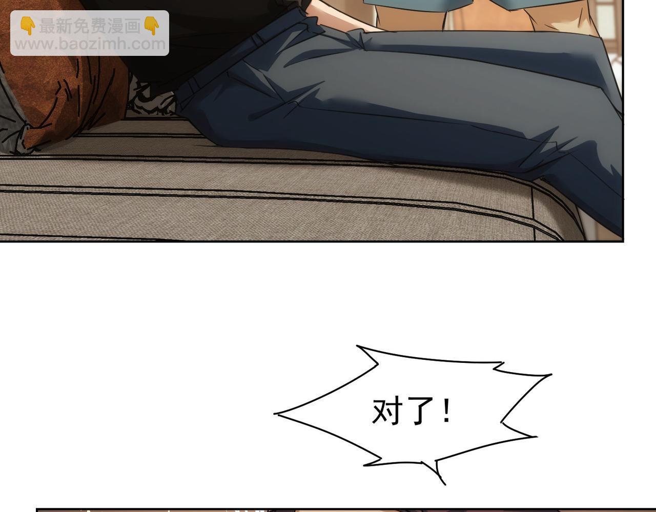 第211话 相亲难16