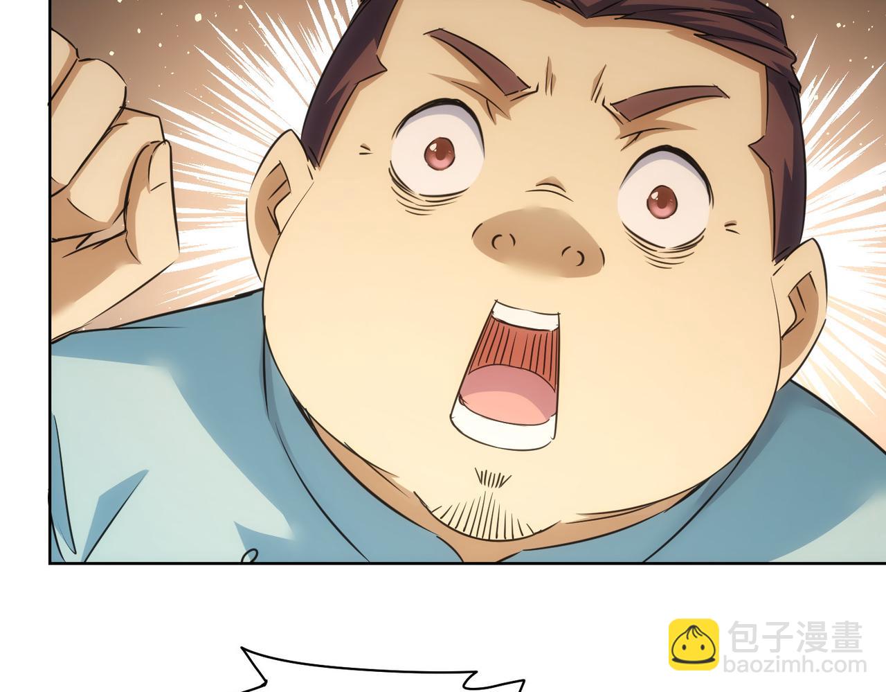 第211话 相亲难17