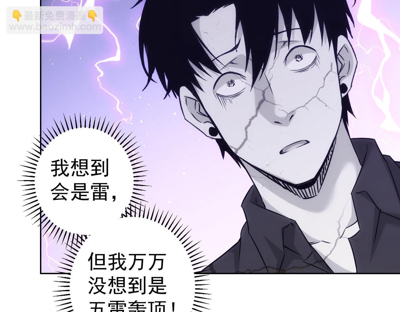 第211话 相亲难57