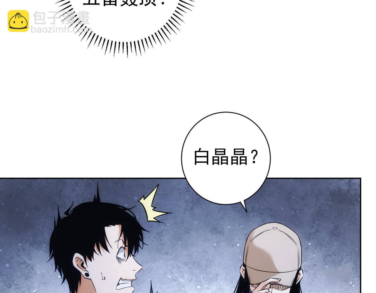 第211话 相亲难58