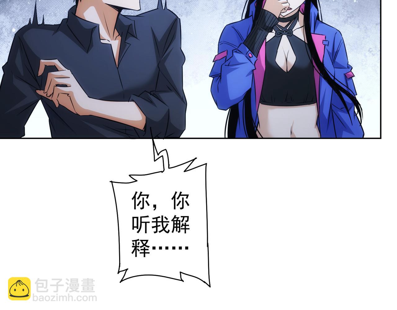 第211话 相亲难59