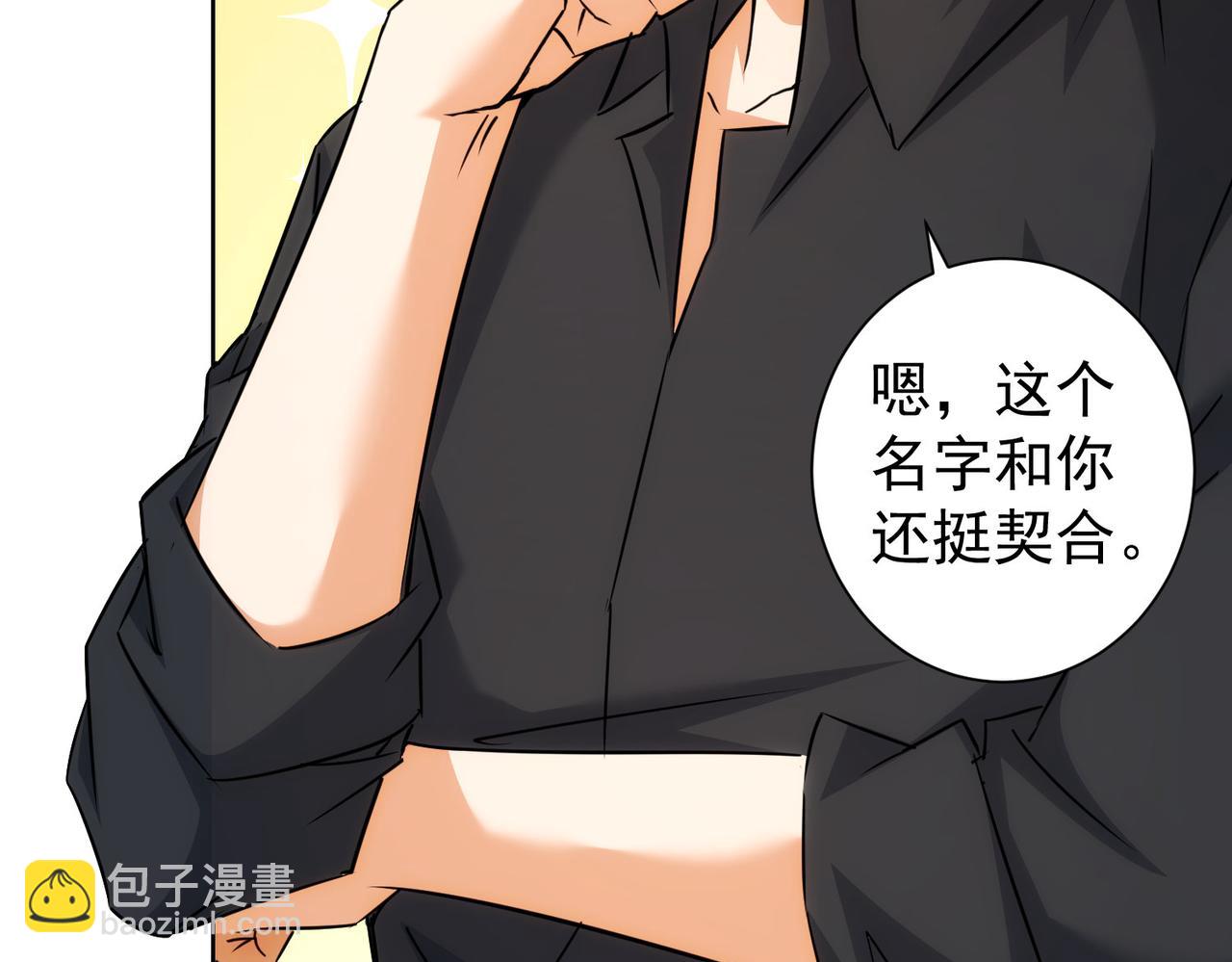 第211话 相亲难64