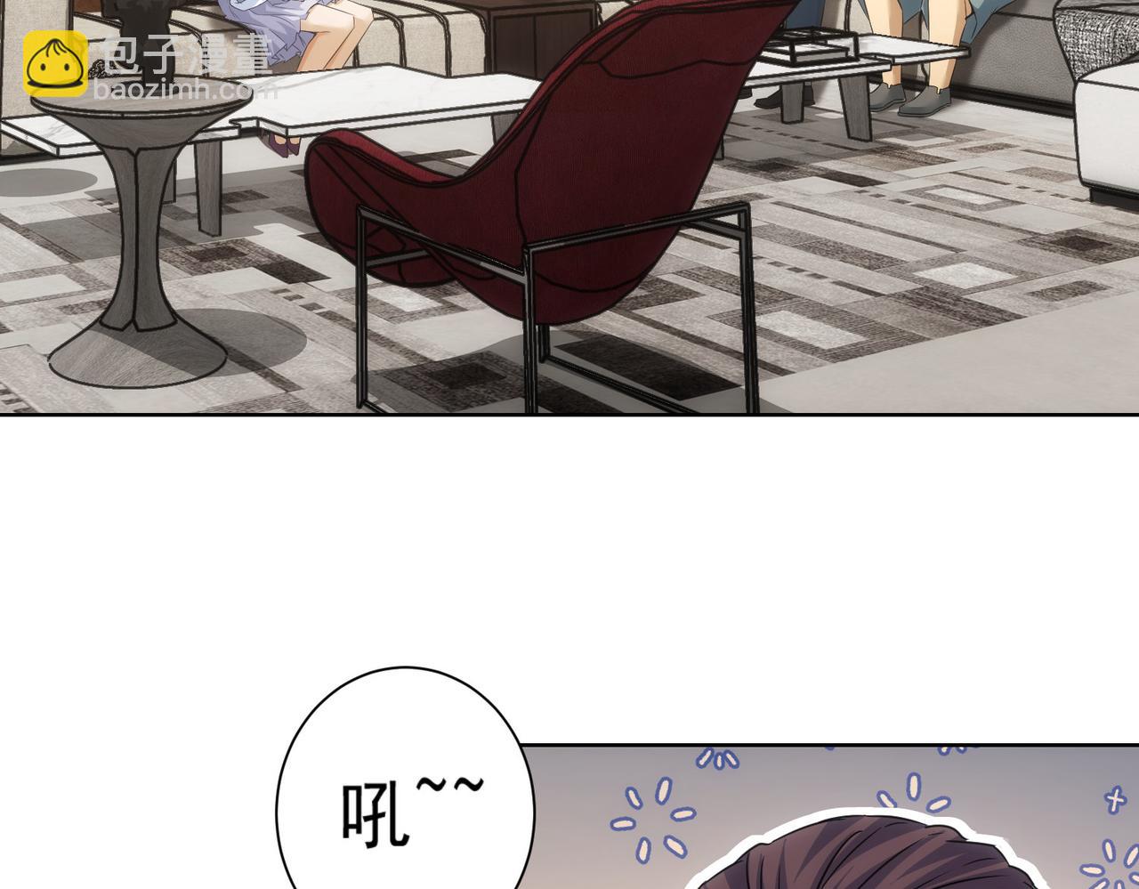 第211话 相亲难7