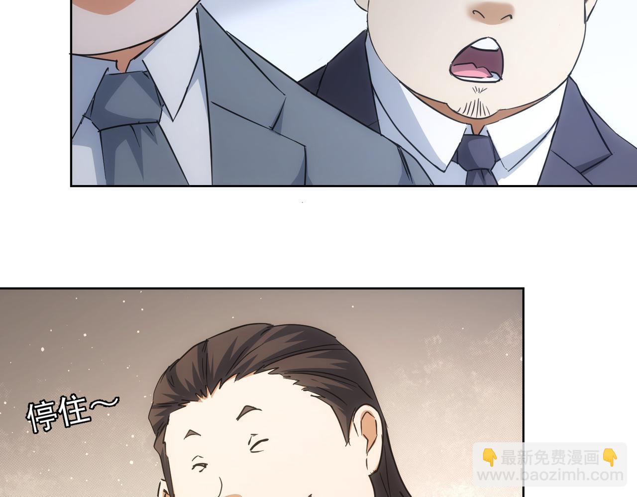 第216话 熊二vs王胖子109