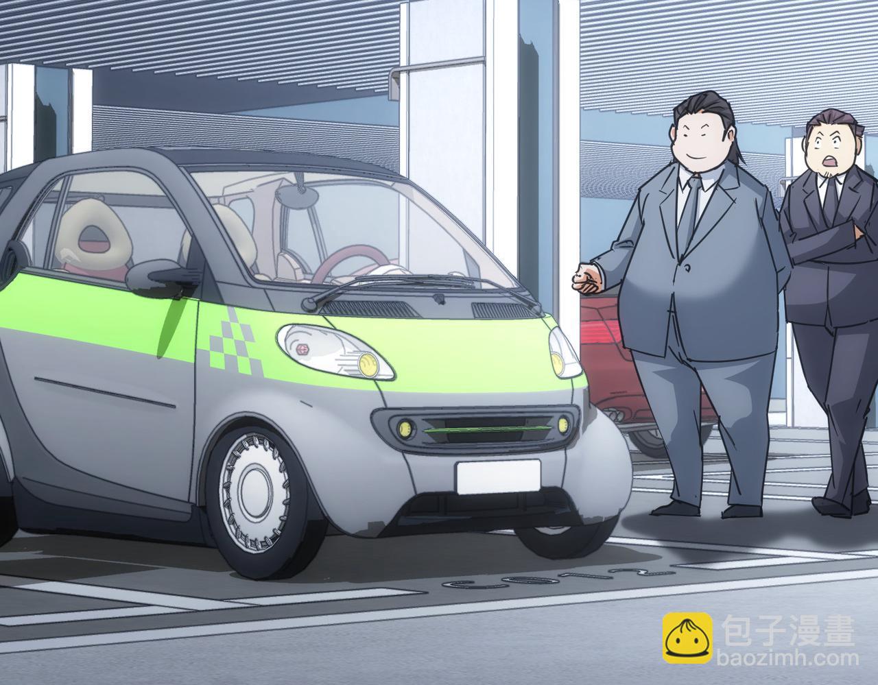 第216话 熊二vs王胖子113